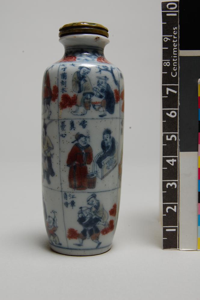 图片[4]-snuff-bottle; stopper BM-Franks.472.+-China Archive